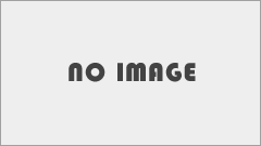クリックで拡大 写真準備中