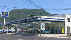 クリックで拡大 長崎スバル自動車(株)日宇店