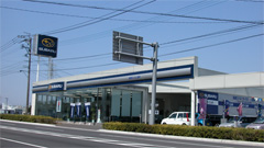 クリックで拡大 長崎スバル自動車(株)諫早店
