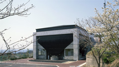 崎戸町歴史民族資料館